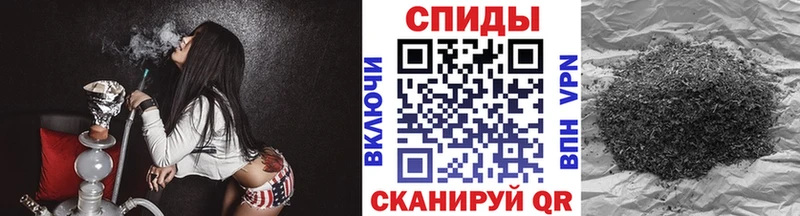 БУТИРАТ вода Купить где Сосногорск
