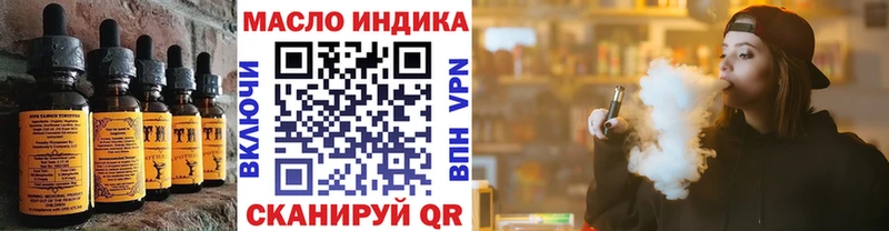 Cannafood марихуана  Купить закладки  Сосногорск 