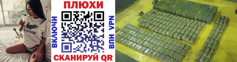 ГАШ Ice-O-Lator  Купить  Сосногорск 