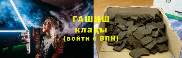 скорость Алзамай
