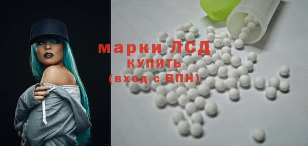 скорость Алзамай