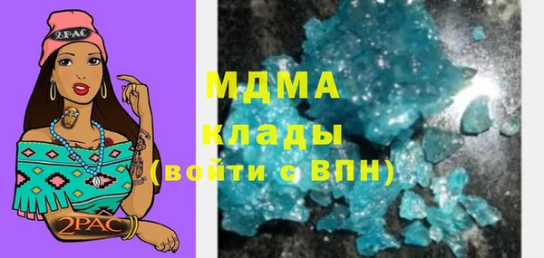 скорость Алзамай