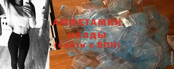 скорость Алзамай