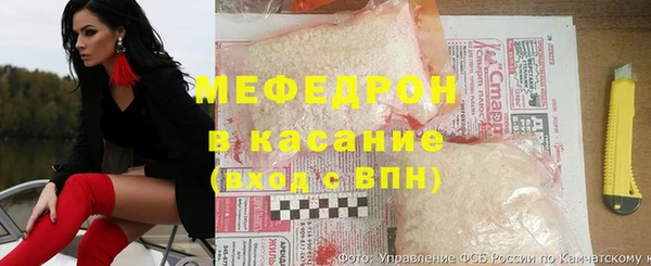 соль курить ск Арсеньев