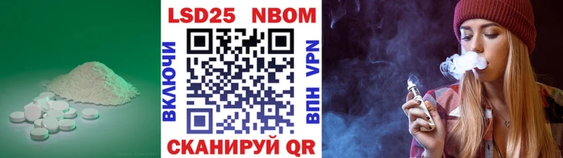 LSD-25 экстази кислота  Купить закладки  Сосногорск 