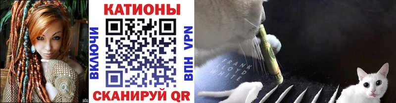Меф мука  Купить закладки  Сосногорск 