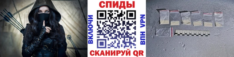 Первитин винт  Купить закладки  Сосногорск 